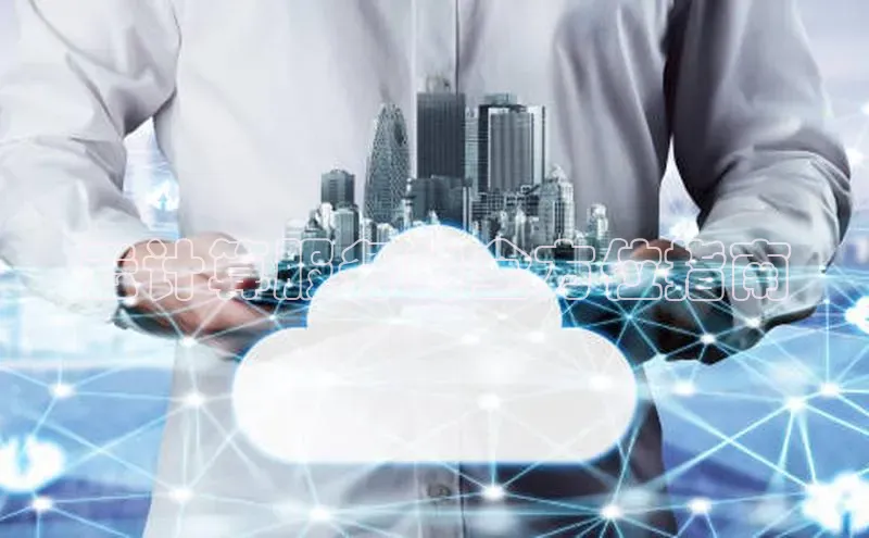 凯捷体育百度信誉云计算服务的全方位指南